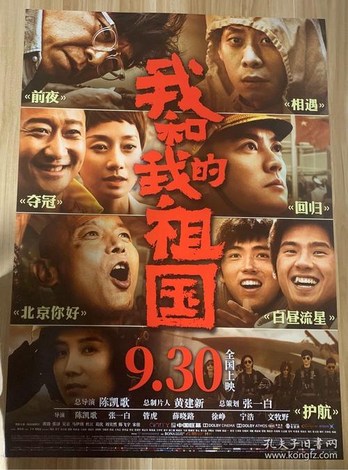 山西省普通高中毕业证查询网址是多少