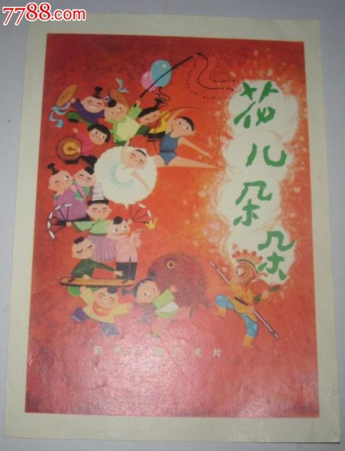 商标注册证书怎么买假的
