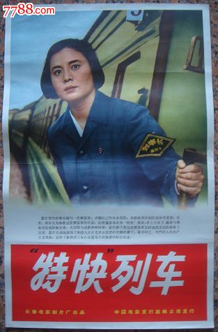 新南威尔士大学Businessdiploma